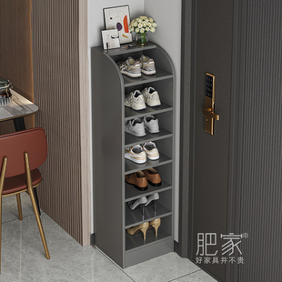 户外鞋柜家用门口鞋子收纳架小型窄款简易多层角落门边鞋架MS4219