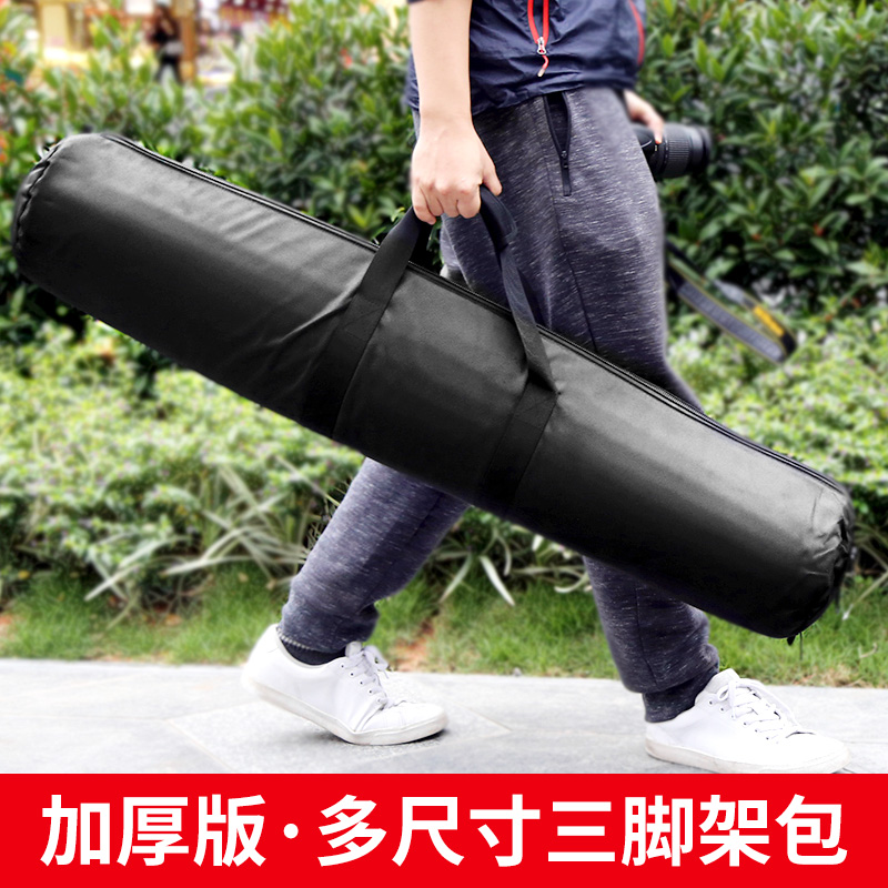 相機三腳架包攝影燈架加厚款單反三角架收納袋便攜軌道包腳架袋在類目 3C數碼配件, 單反/單電相機配件, 揹包/箱具, 攝影包中 - 來自Buy2taobao.com提供專業的淘寶代購服務