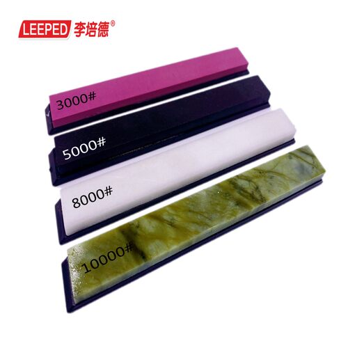 李培德定角磨刀器专用磨刀石条