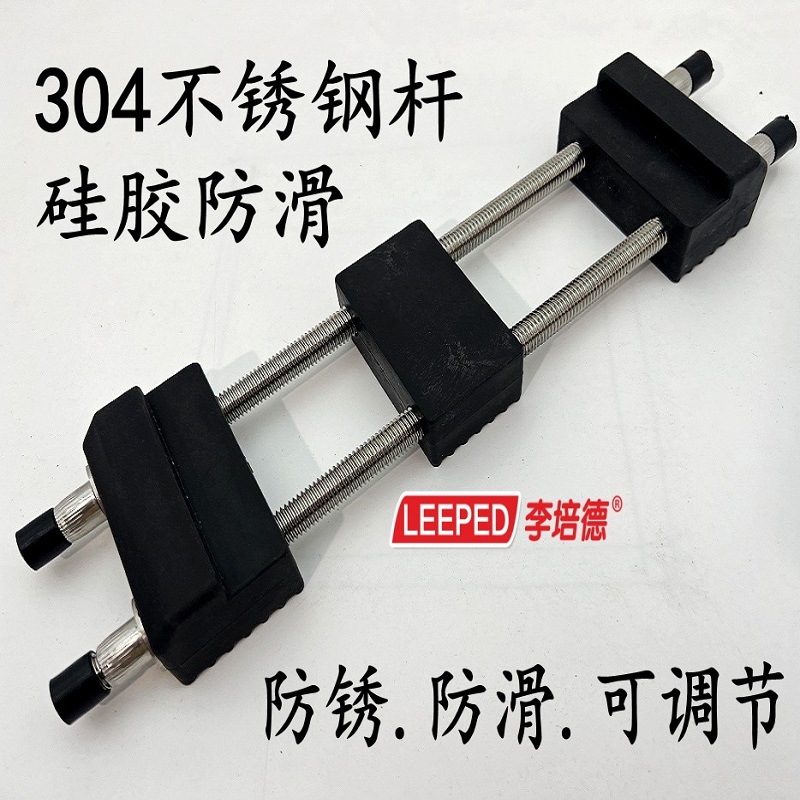 304不锈钢磨刀石底座桌上多用途金刚石磨刀