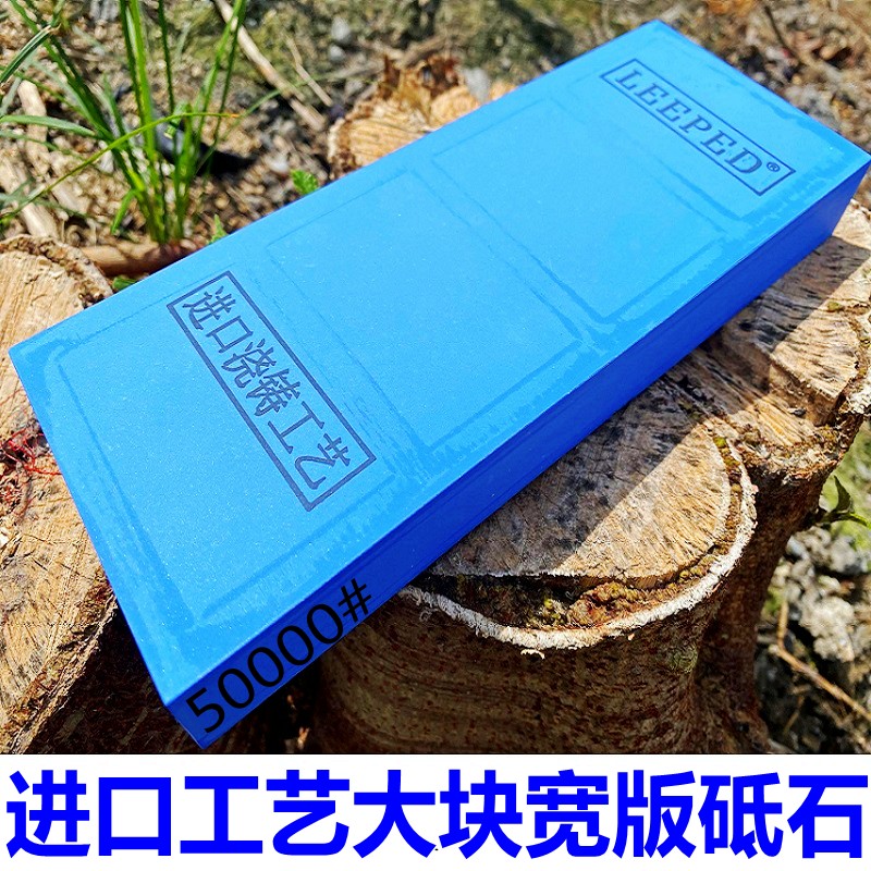 不堵铁屑免泡水冲洗洁净自锐性强送双面底座