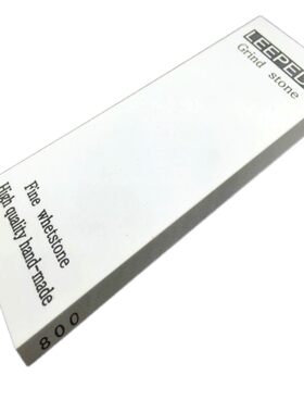 送修正石 800目磨刀石 厨房家用磨刀器砥石磨石器具 雕刀凿子扁铲