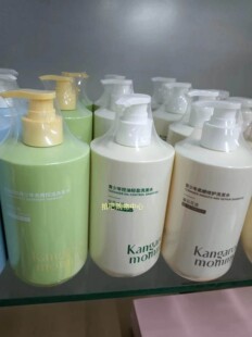 袋鼠妈妈青少年去屑控油轻盈柔顺修护洗发水500ml白茶花空灵之境