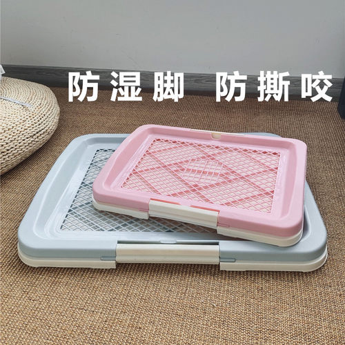 狗狗上厕所自动尿盆大型犬冲水