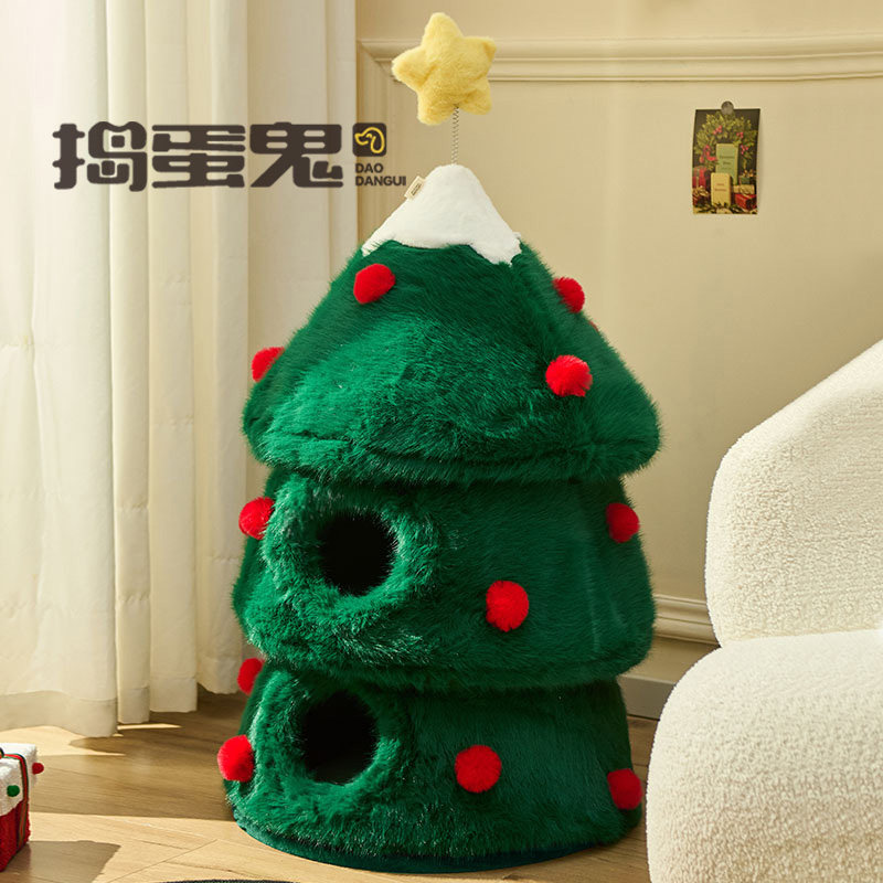 捣蛋鬼猫窝冬季保暖加厚封闭式躲避猫屋冬天三层新型圣诞树猫咪床,宠物/宠物食品及用品,猫窝/屋/帐篷/沙发,淘宝优惠券,粉丝福利购,淘宝优惠卷