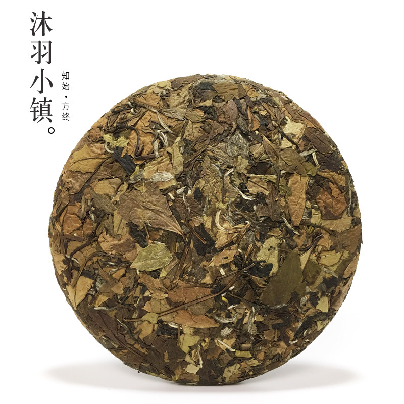 2016沐羽小镇 春寿眉饼 福鼎白茶 磻溪 高山 老白茶 高级