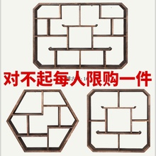 壁挂墙上茶壶展示架置物架客厅创意多宝阁古董架 博古架实木中式