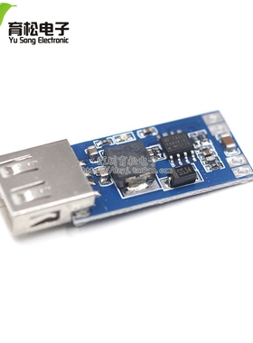 9V/12V/24V转5VDCDC降压模块车载充电车充3A输出USB降压稳压电源