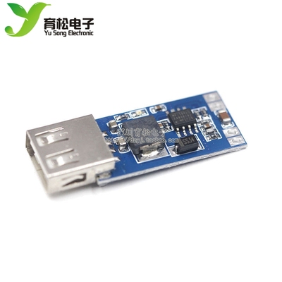 DC转充电usb稳压电源降压模块