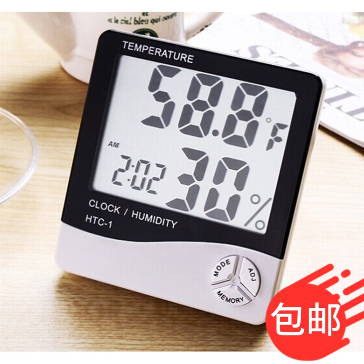 HTC-1 高精度大屏幕 室内电子温湿度计 家用温度计 湿度计有闹钟