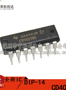 CD4023 CD4023BE CD4023BCN DIP-14 逻辑芯片