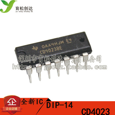 CD4023 CD4023BE CD4023BCN DIP-14 逻辑芯片