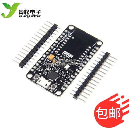 新wifi开发板基于物联网
