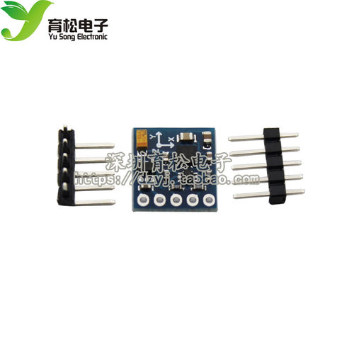 电子罗盘三轴磁场传感器模块