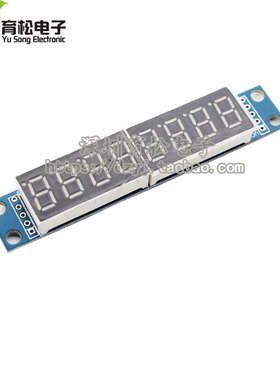 8位数字的7段数字LED显示 可级联成品 MAX7219模块