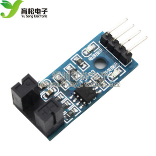 新款 测速传感器模块 计数器模块 电机测试模块 槽型光耦模块