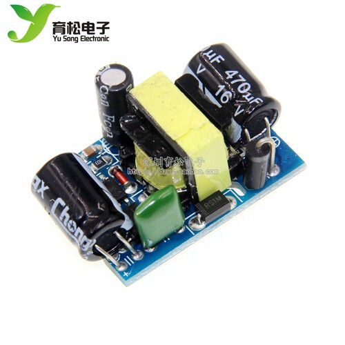 隔离模块降压转5v开关电源