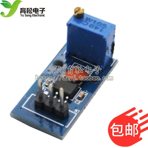 ne555脉冲发生器方波小型