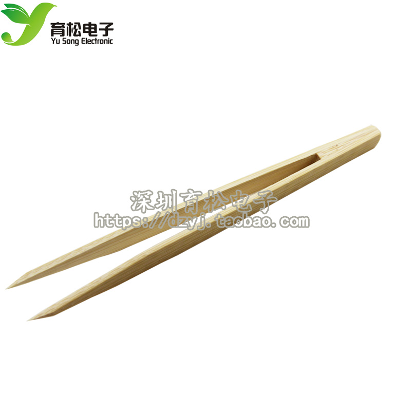 镊子 防静电  竹镊子  尖头