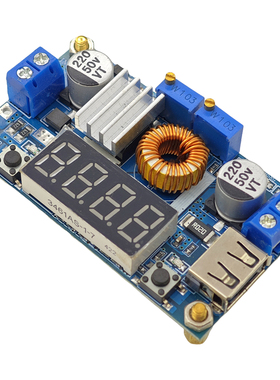 5A XL4015恒压恒流降压电源模块 电压电流显示 LED驱动锂电池充电