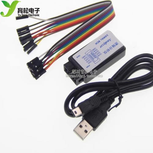 USB 逻辑分析仪 单片机 ARM FPGA调试利器 24M采样8通道