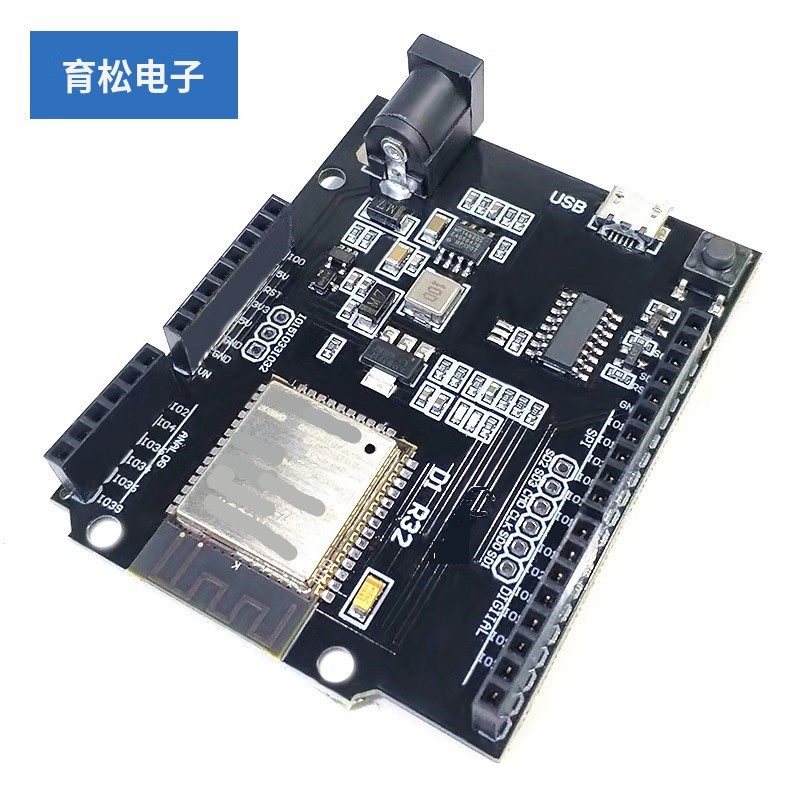和esp32开发板4mb闪存兼容ar蓝牙