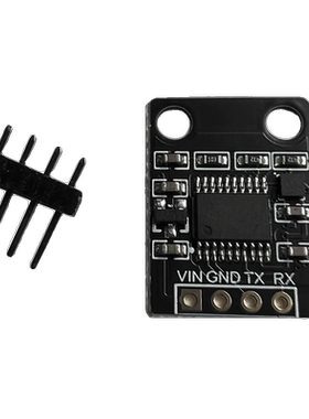 SC7A20H 3轴加速度倾斜角度传感器模块倾角角度水平检测 串口输出