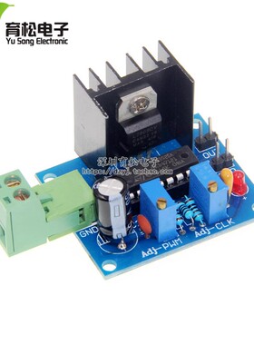 频率及PWM信号输出均可调模块 SG3525 输出电压5V