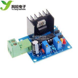 频率及PWM信号输出均可调模块 SG3525 输出电压5V