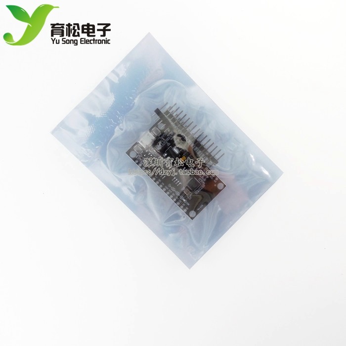 新款340G NODEMCU完全兼容老款ESP8266 32M物联网模块
