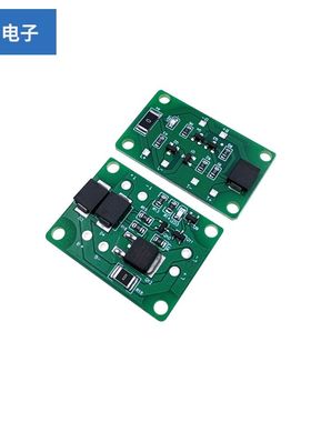太阳能灯电路控制板太阳能草坪灯3-24V锂电铅酸电池灯自动控制板