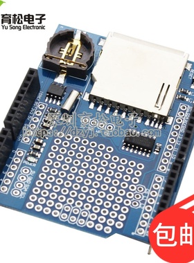 数据记录器 Data Logging shield 蓝色