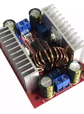 DC-DC大功率恒压恒流升压电源模块LED升压驱动笔记本电池充电400W