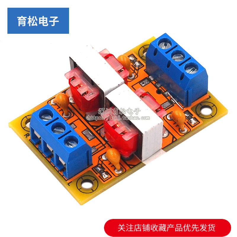立体声音频隔离器共地抗干扰信号噪音滤波器电脑音响电流声消除器