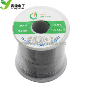 线径0.8MM 750克/卷 优质焊锡线 焊锡丝 60％