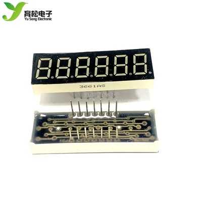 数码管0.36英寸6位共阳数码管