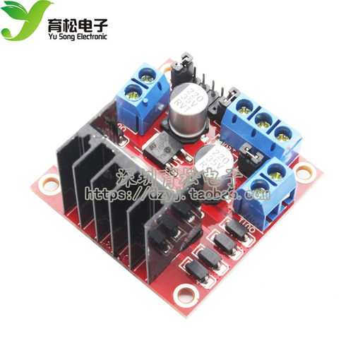 电机驱动板模块智能车机器人红板