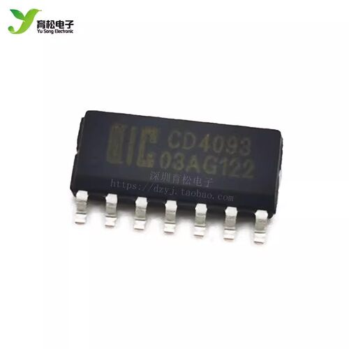 CD4093SOP14贴片ic集成电路