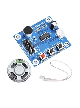 ISD1820录音语音模块 语音模块 录放音模块 板带咪头 送0.5W喇叭