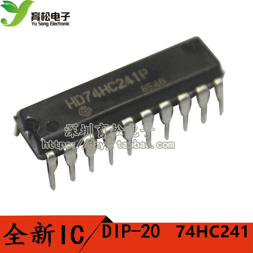 74HC241SN74HC241NDIP