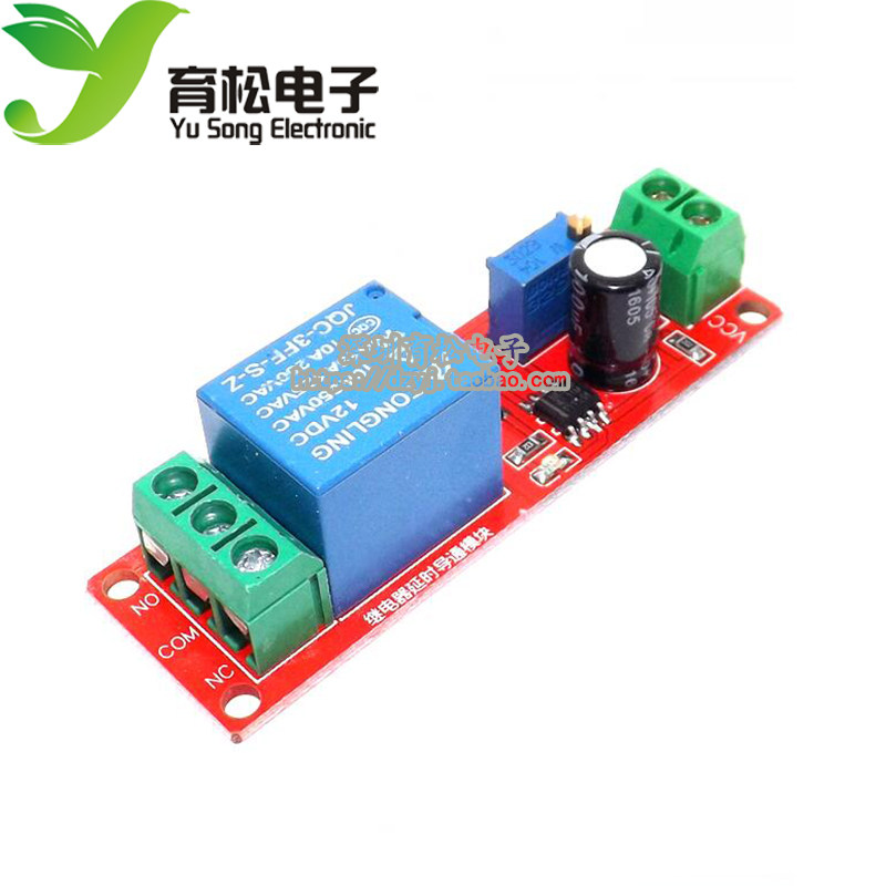 NE555单稳态延时汽车模块