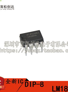 LM1881N LM1881