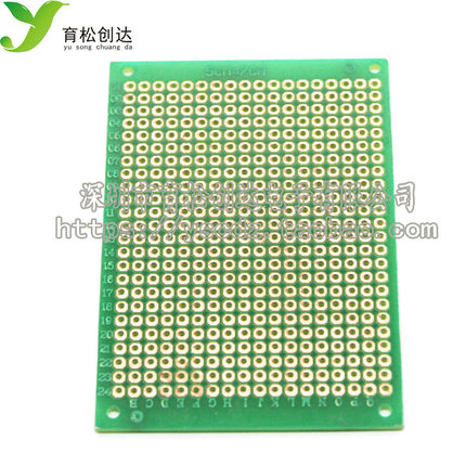 5*7绿油万能板 5x7cm 实验板