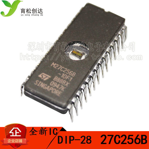 储存器27C256B M27C256B-12F1 DIP