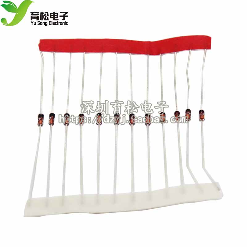 稳压二极管 稳压管 1W15V 1N4744 1W稳压管 50只