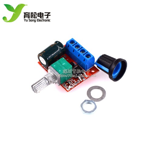 pwm直流电机调速器5a开关功能