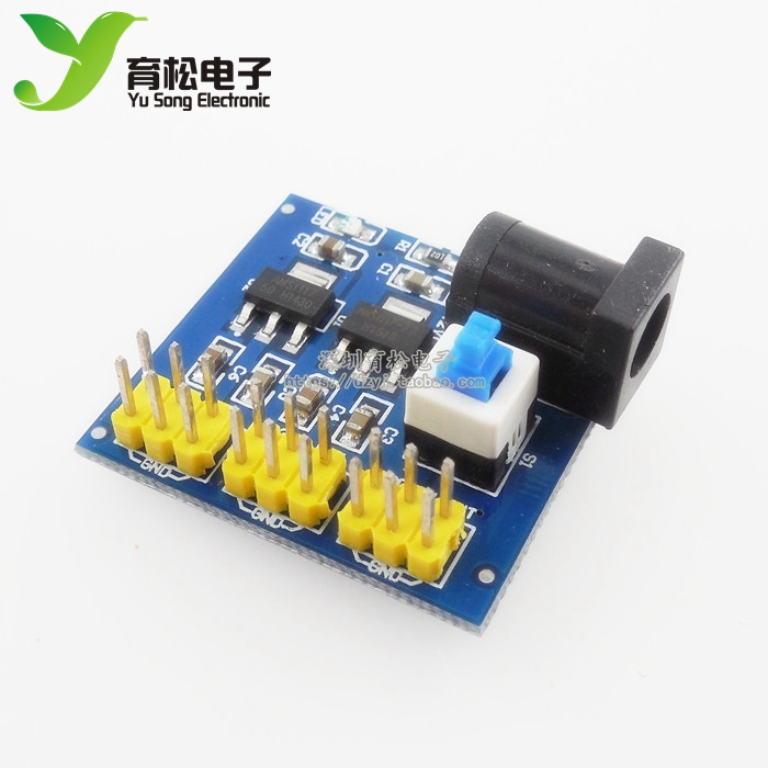 DC-DC 12V转3.3V 5V电源模块 3.3V 5V 12V多路输出电压转换