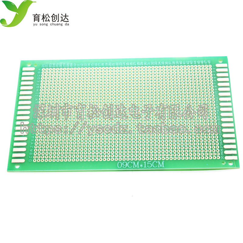 9*15绿油万能板 9*15 实验板 洞洞板,电子元器件市场,PCB电路板/印刷线路板,淘宝优惠券,粉丝福利购,淘宝优惠卷
