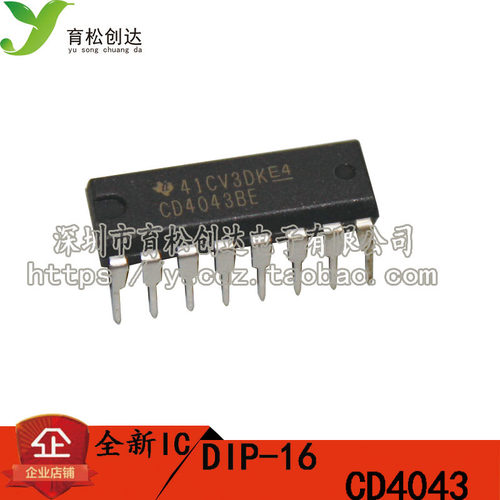 CD4043