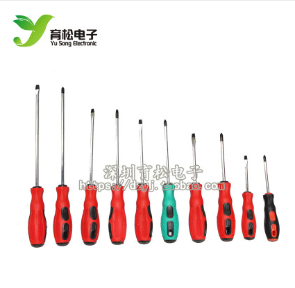 螺丝刀十字加磁改锥套装